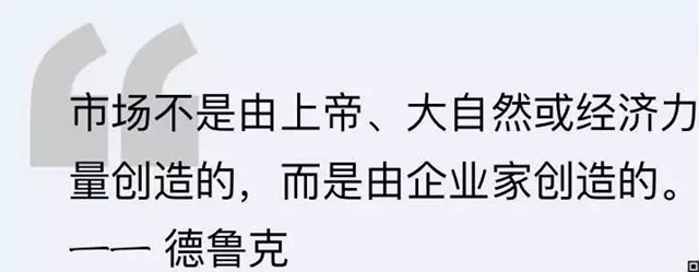 未来10年餐饮业最大的机会在哪里？