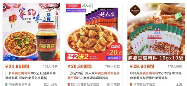 单品思维限制品牌寿命，下一步如何续命？