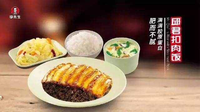 双11卖出16万碗牛肉面 餐饮业变与不变……